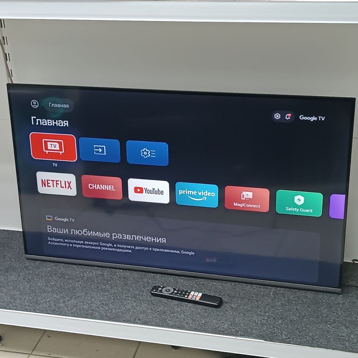 SMART-TV Телевизор iFFALCON IFF43U64