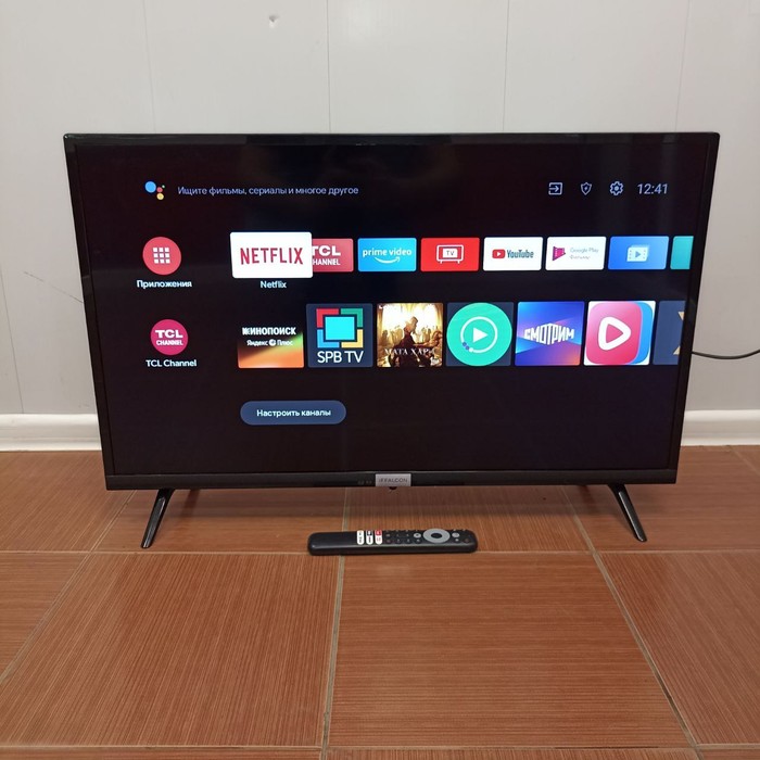 SMART-TV Телевизор iFFALCON 32F52