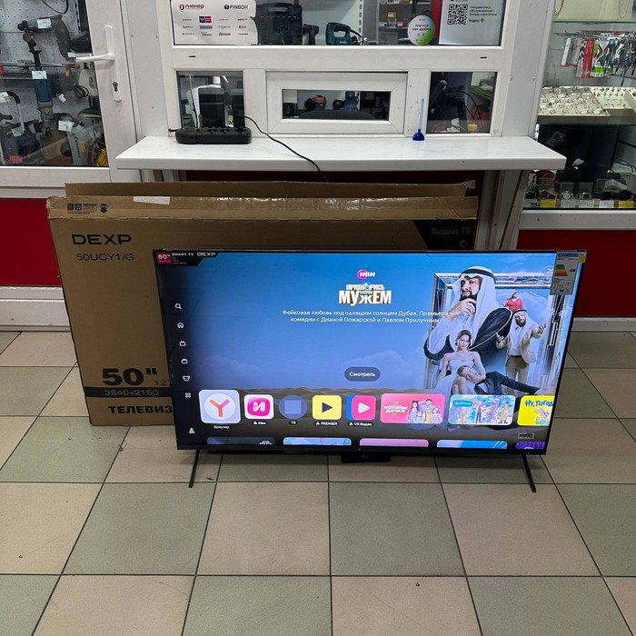 SMART-TV Телевизор Dexp 50UCY1/g