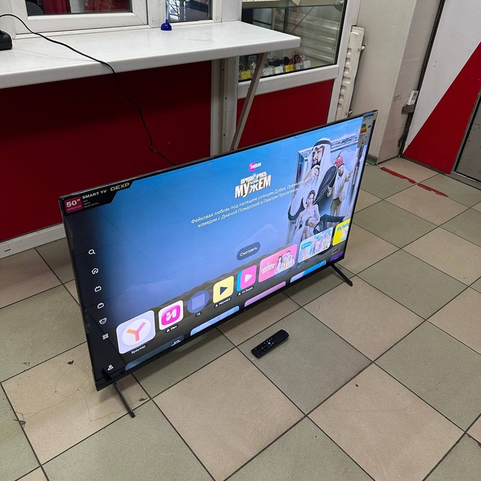 SMART-TV Телевизор Dexp 50UCY1/g