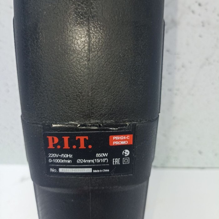 Перфоратор P.I.T. PBH-24C
