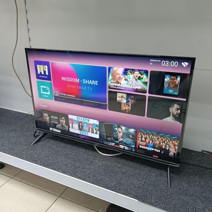 SMART-TV Телевизор LVG 32LK67