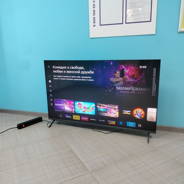 SMART-TV Телевизор SBER SDX-50U4125