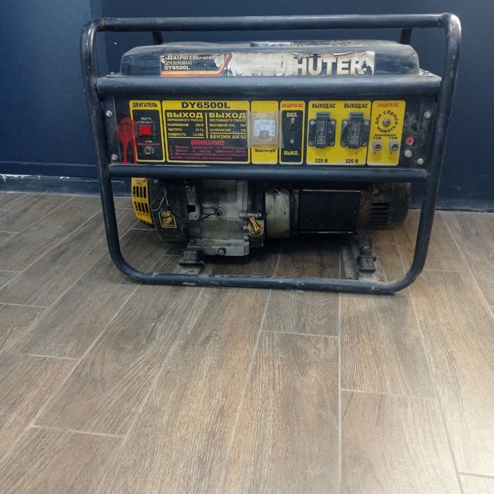 Электрогенератор Huter DY6500L