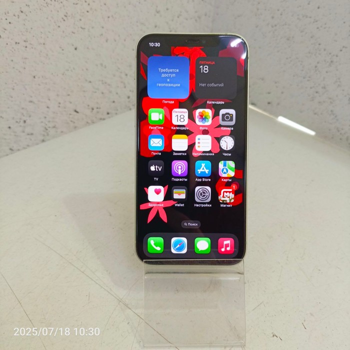Смартфон Apple iPhone 12 4/64 Зелeный