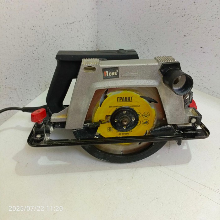 Циркулярная пила NUMBER ONE CS2000/200-1