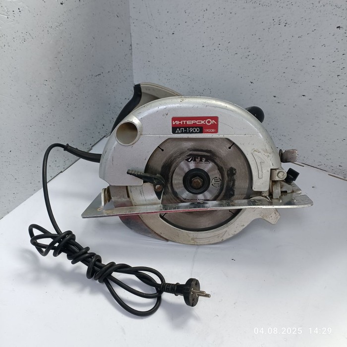 Дисковая пила Интерскол ДП-1900