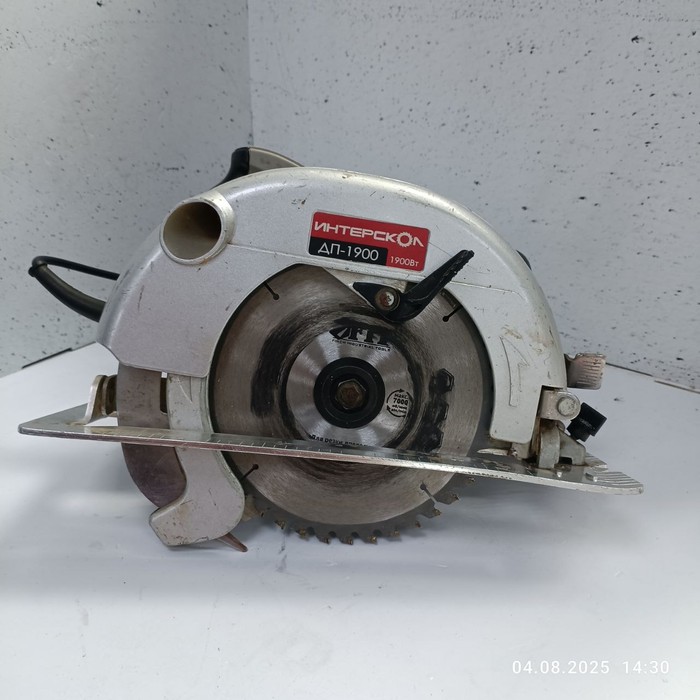 Дисковая пила Интерскол ДП-1900