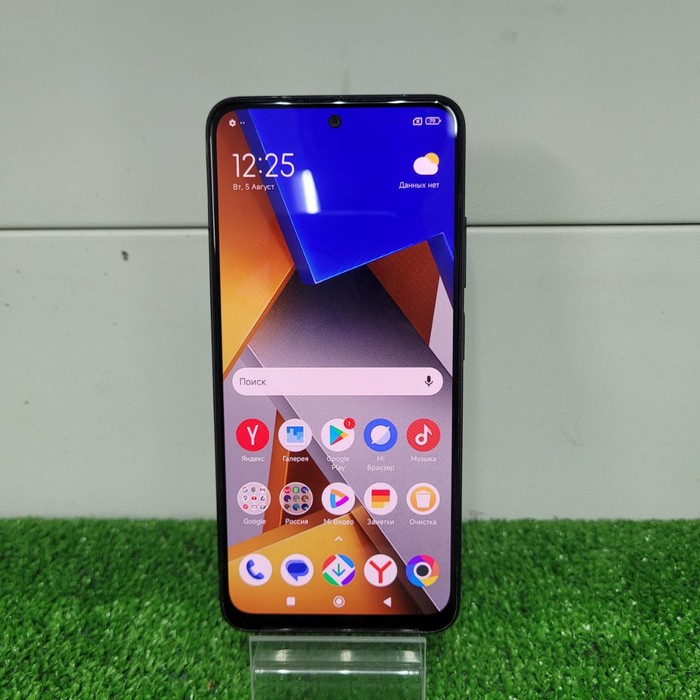 Смартфон Xiaomi POCO M4 Pro 8/256 Черный
