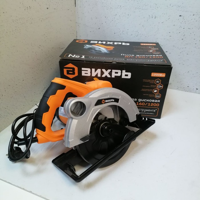 Дисковая пила Вихрь ДП-160/1200