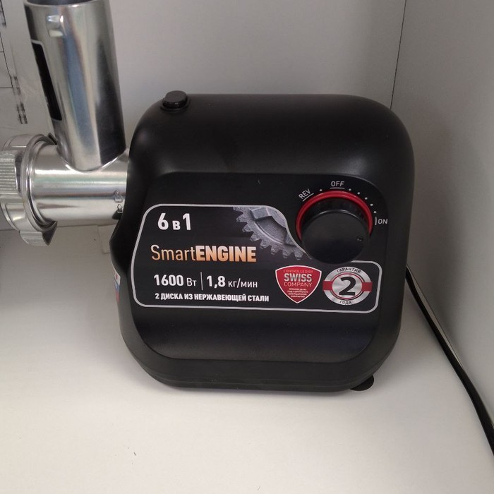 Мясорубка Polaris PMG 1875 RUS