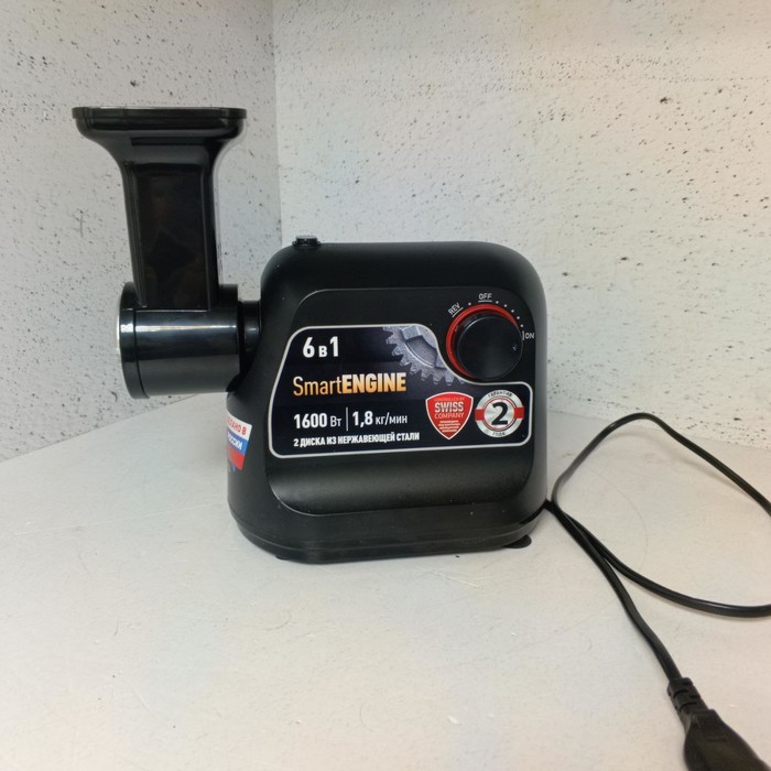Мясорубка Polaris PMG 1875 RUS