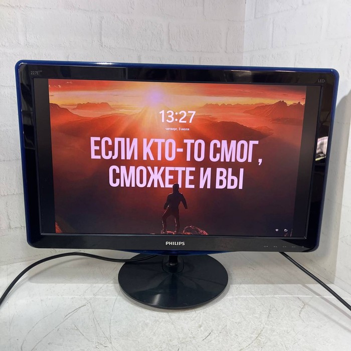 Монитор Philips 227E3LHSU/00