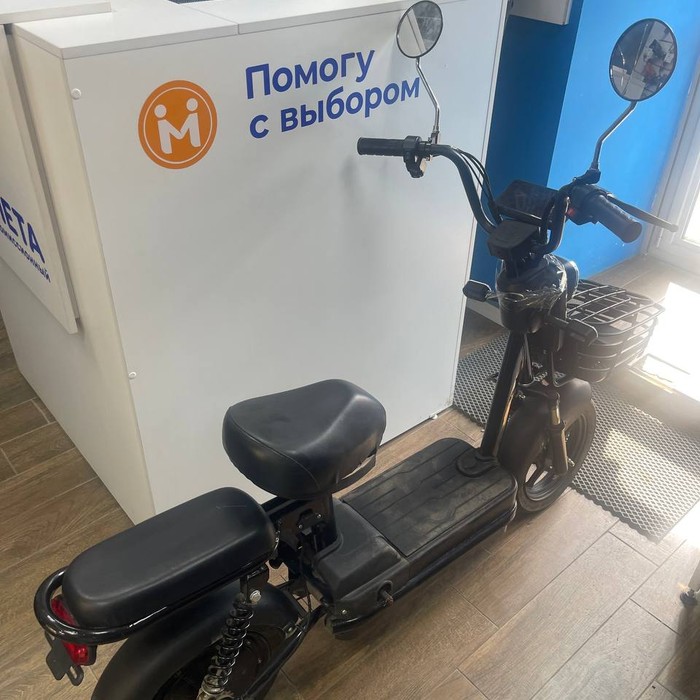 Электровелосипед Ibike Fashion 400W