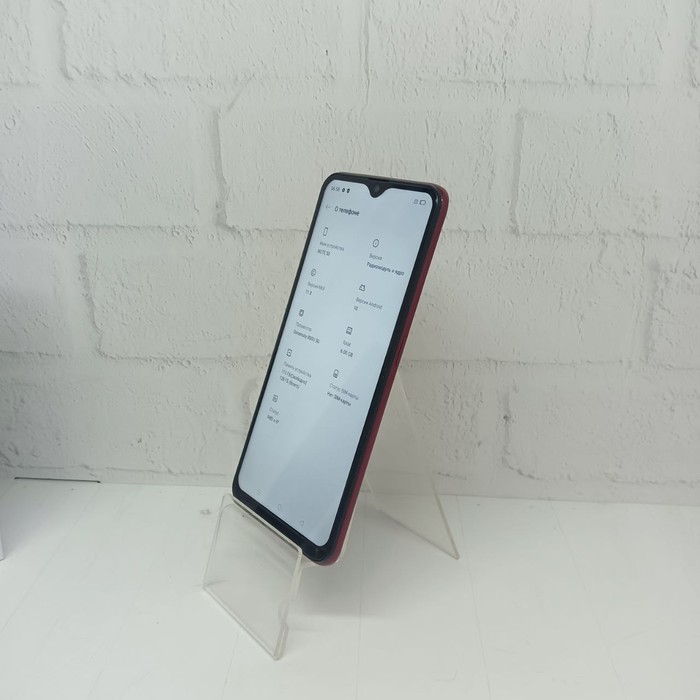 Смартфон SPETIME NOTE 50 6/128 Красный