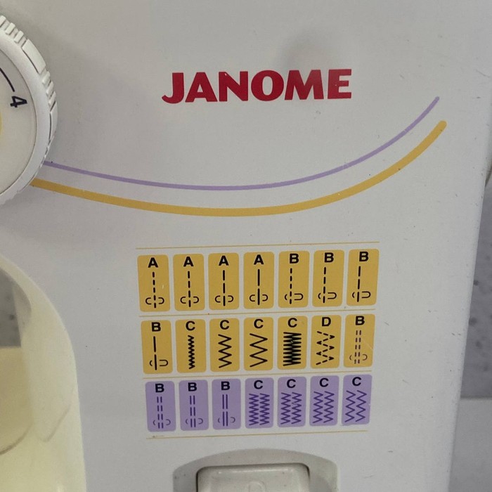 Швейная машина Janome 1143