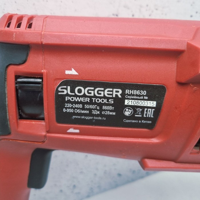 Перфоратор Hammer Slogger RH8630