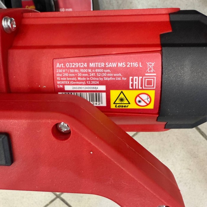 Торцовочная пила Wortex MS 2116 L