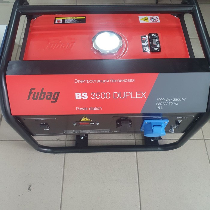 Электрогенератор Fubag BS 3500 Duplex