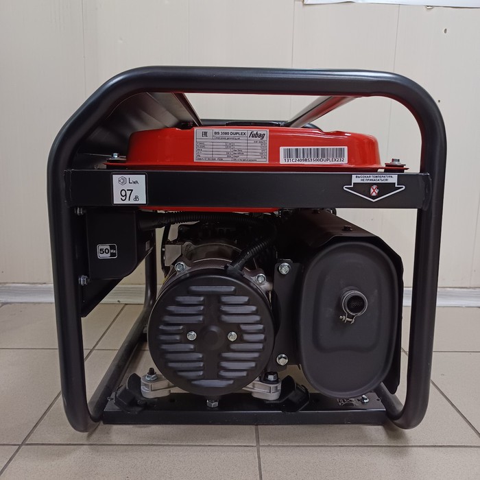 Электрогенератор Fubag BS 3500 Duplex