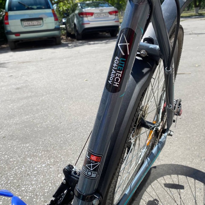 Горный велосипед STINGER Element 26"