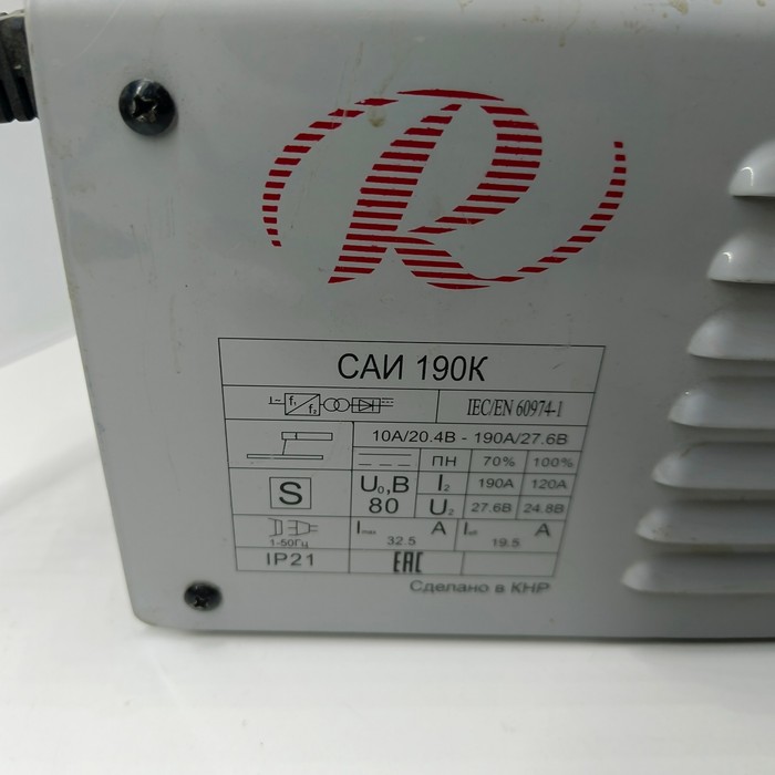 Сварочный аппарат Ресанта САИ 190К