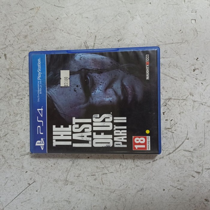 Диск Sony PlayStation 4 The Last of Us Part II