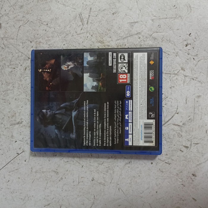 Диск Sony PlayStation 4 The Last of Us Part II