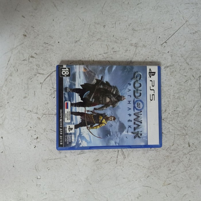 Диск Sony PlayStation 5 God of War RAGNAROK