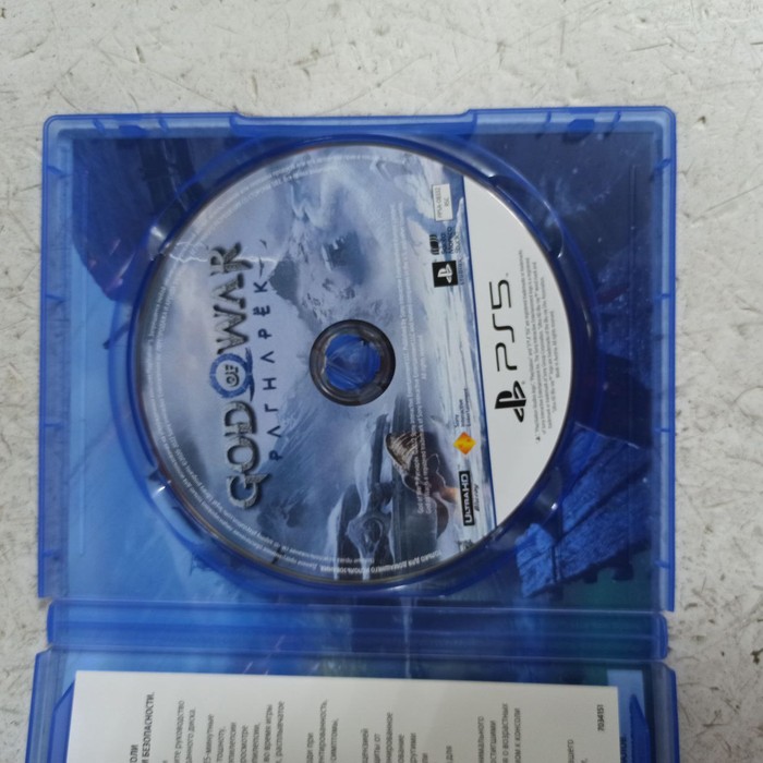 Диск Sony PlayStation 5 God of War RAGNAROK