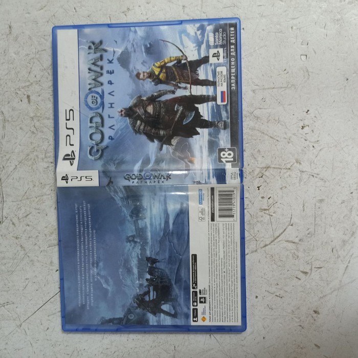 Диск Sony PlayStation 5 God of War RAGNAROK
