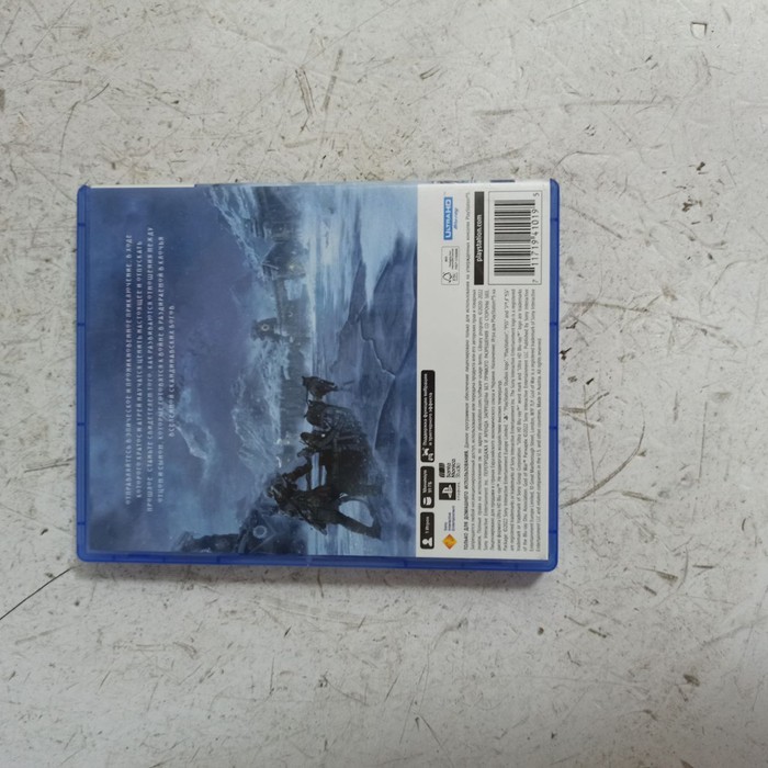 Диск Sony PlayStation 5 God of War RAGNAROK