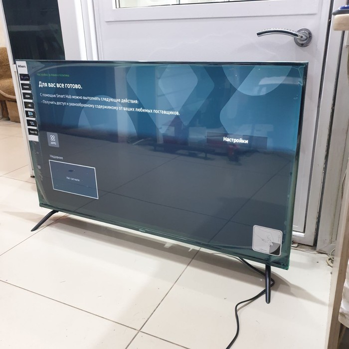 SMART-TV Телевизор Hikers 43HTU01