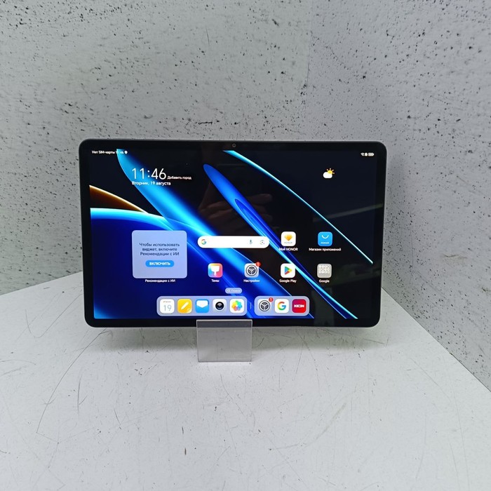 Планшет Honor PAD X9 6/128 Серый