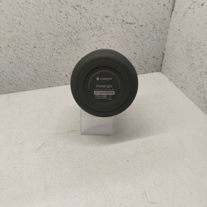 Смарт-колонка Маруся Капсула Mini