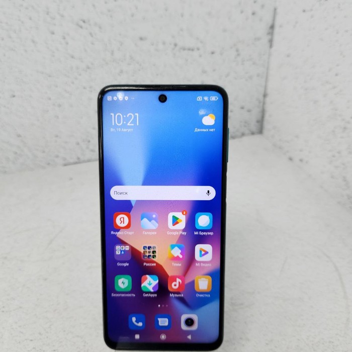 Смартфон Xiaomi Redmi Note 9 Pro 6/128 Бирюзовый