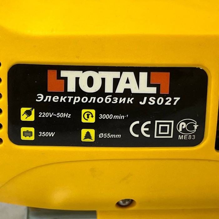 Лобзик Total JS027