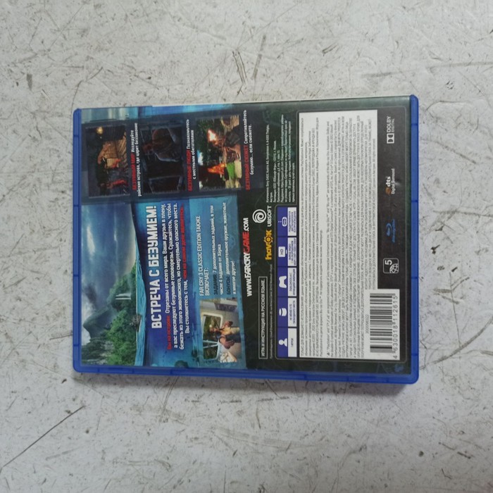 Диск Sony PlayStation 4 FarCry 3 Classic edition