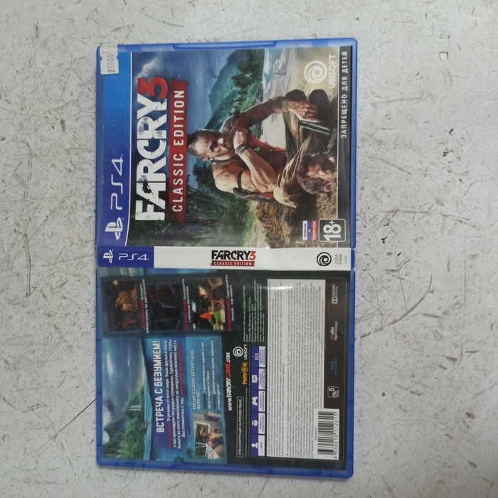 Диск Sony PlayStation 4 FarCry 3 Classic edition