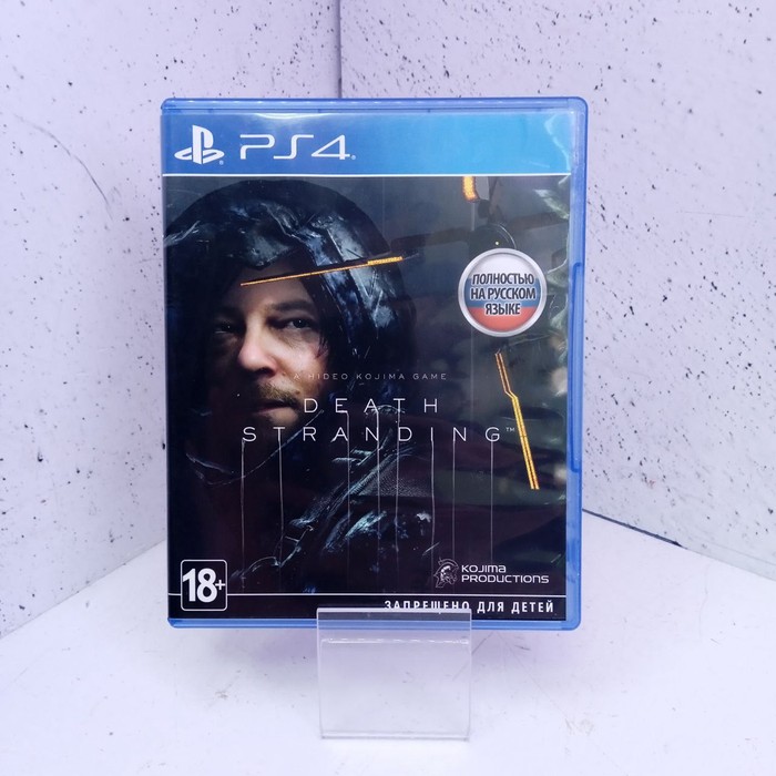 Диск Sony PlayStation 4 Death Stranding