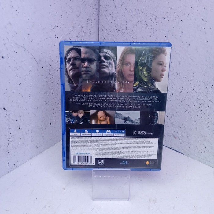 Диск Sony PlayStation 4 Death Stranding