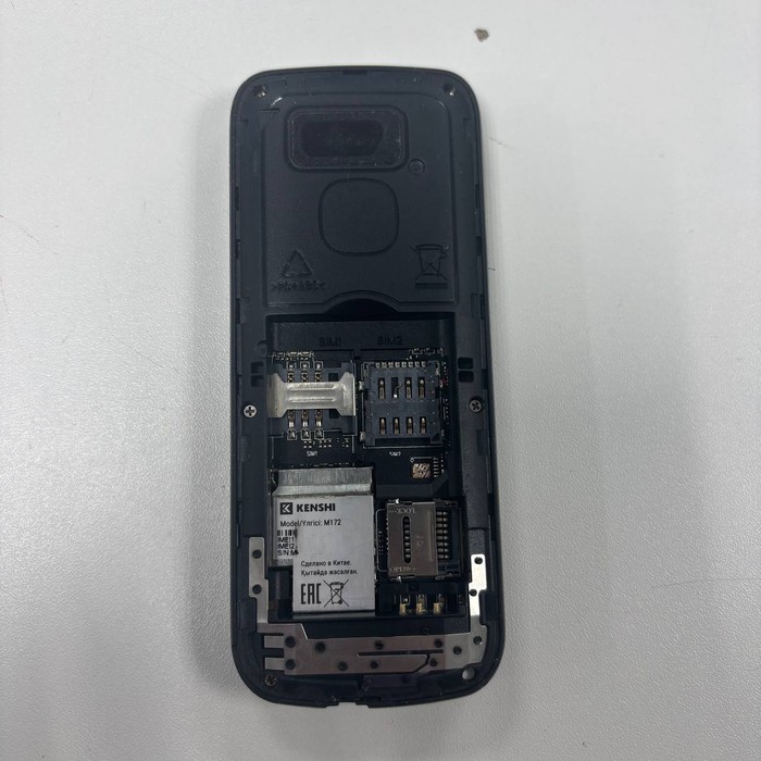 Кнопочный телефон Kenshi SM231