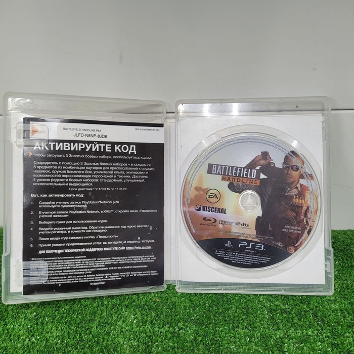 Диск Sony PlayStation 3 Battlefield HardLine