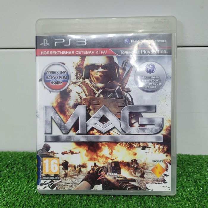 Диск Sony PlayStation 3 MAG