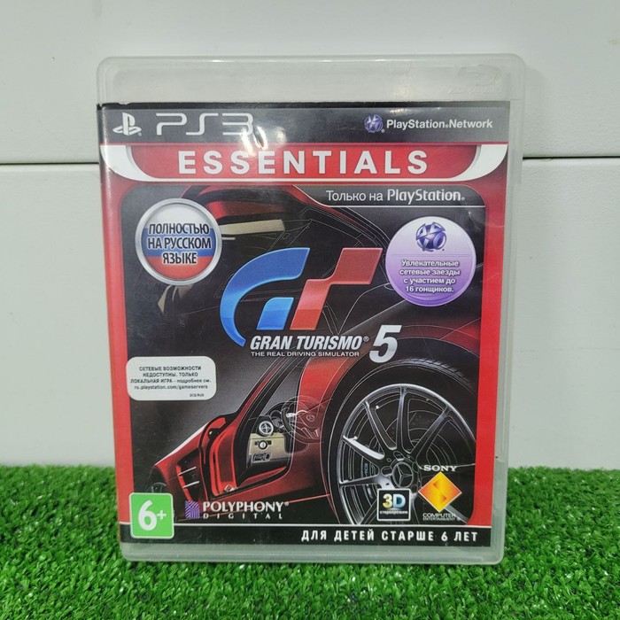 Диск Sony PlayStation 3 Gran Turismo 5