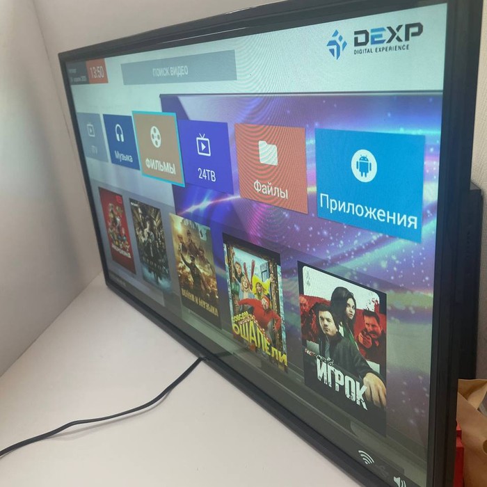 SMART-TV Телевизор Dexp H32D8000Q