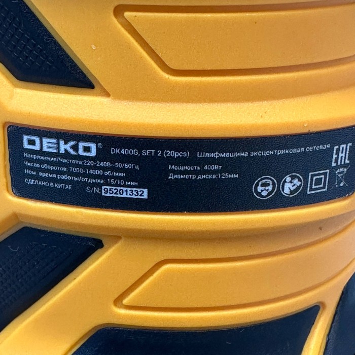 Шлифмашина Deko DKG400-125