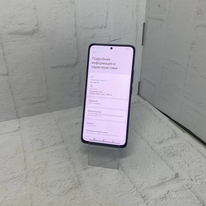 Смартфон Xiaomi Redmi Note 13 8/256 Черный
