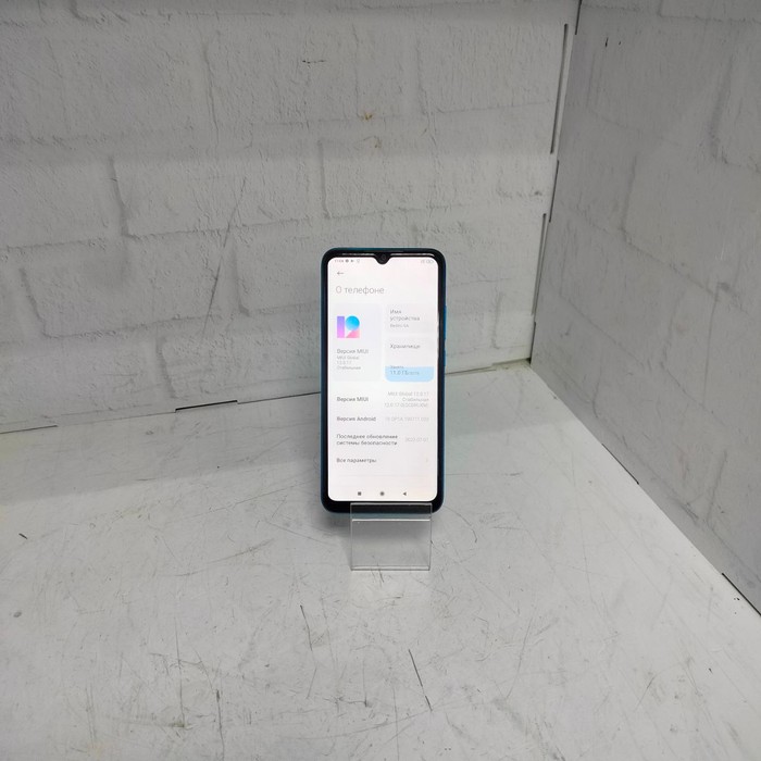 Смартфон Xiaomi Redmi 9A 4/32 Синий
