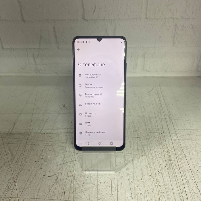 Смартфон realme Note 50 3/64 Серебристый